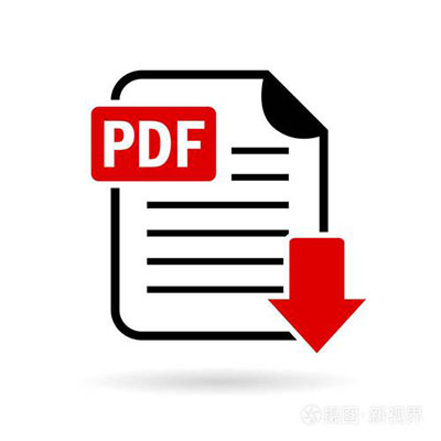 Патент PRG